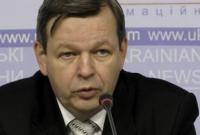 ОО "Финансовая грамота Украины" обвиняет компанию Avistar в незаконном присвоении ипотечной недвижимости