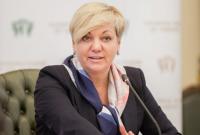 Гонтареву после нападений пригласили в США