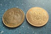 НБУ начинает изъятие из оборота еще одной монеты