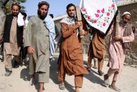 Удар дрона США убил 30 работников фермы в Афганистане, - Reuters