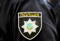 Объявлены подозрения членам банды, которые сбывали черкащанам амфетамин