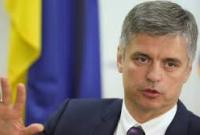 Работа по следующему обмену с Россией продвигается очень активно