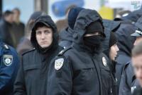 В Херсоне из центра реабилитации сбежали семь воспитанников