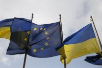 Президент подписал закон о "таможенном безвизе" с Евросоюзом