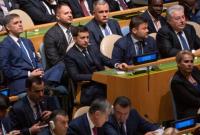 Президент принял участие в открытии 74-й сессии Генассамблеи ООН