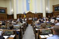 КИУ: "Слуга народа" и "Голос" лучше всех ходят на работу в Раду