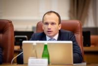 Украина и США углубят сотрудничество в сфере юстиции