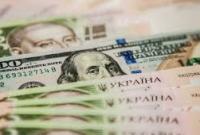 В августе произошло снижение госдолга