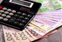 Средняя зарплата украинцев в августе уменьшилась на 4%