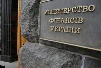 Минфин заплатил по еврооблигациям более $110 миллионов