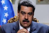 Мадуро: в Венесуэлу прибыли два самолета с военными РФ