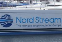 В Nord Stream 2 придется вложить еще сотни миллионов