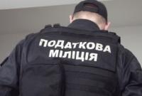 Кабмин продлил полномочия налоговой милиции до создания Бюро финрасследований