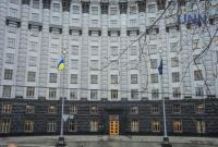 Кабмин разработает и введет в действие План обороны Украины