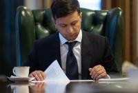 Зеленский утвердил Цели устойчивого развития Украины до 2030 года
