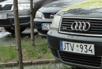 Поступления от растаможки "евроблях" существенно превысили план: названа сумма