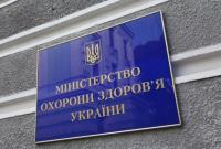 Украина требует около 1 тыс. трансплантаций сердца в год