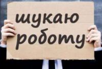 Девять безработных на место: как изменился рынок труда в условиях коронакризиса