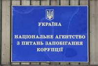 Комитет рекомендует Раде принять целом два законопроекта о разблокировании работы НАПК