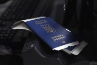 Безвізові подорожі 2020: як коронавірус вплинув на реальну цінність паспортів країн світу