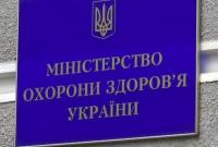 В Минздраве объяснили причину перехода на электронный больничный