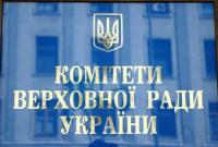 Верховная Рада готовит законопроект о меценатстве в спорте