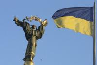 Украина ожидает четыре транша от МВФ - Марченко