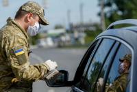 Пограничники назвали условие пропуска иностранцев в Украину