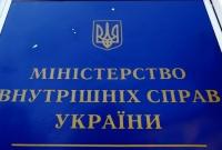 Спасатели, которые ликвидируют последствия наводнений, получат помощь из Италии