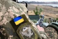 На Донбассе украинских военных обстреляли из минометов и гранатометов