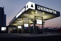 "Укрнафта" за 9 мес. увеличила чистый убыток в 8,5 раза