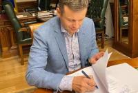 Минфин направил правительству проект госбюджета-2021