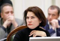 Новая руководительница ГБР заявила о нарушениях в работе бюро