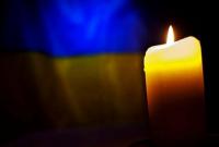Сегодня в мире чтят память жертв Холокоста