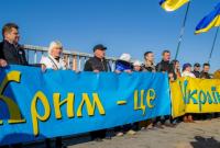 Рада соберется на заседание 23 августа из-за Крымской платформы
