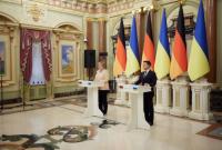 Украина инициирует консультации с ЕК и Германией ради гарантий энергетической безопасности