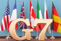 Послы G7 напомнили Шмыгалю о важности выполнения условий по программе МВФ