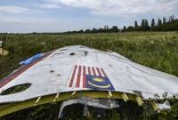 США заявили, что РФ должна признать ответственность за сбитие MH17