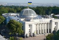 Рада ухвалила закон про фінансовий лізинг